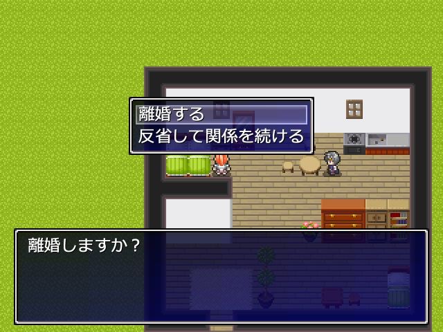 サンプル画像6:無限ダンジョン無限レベルアップ(しろよもぎ工房) [d_328269]