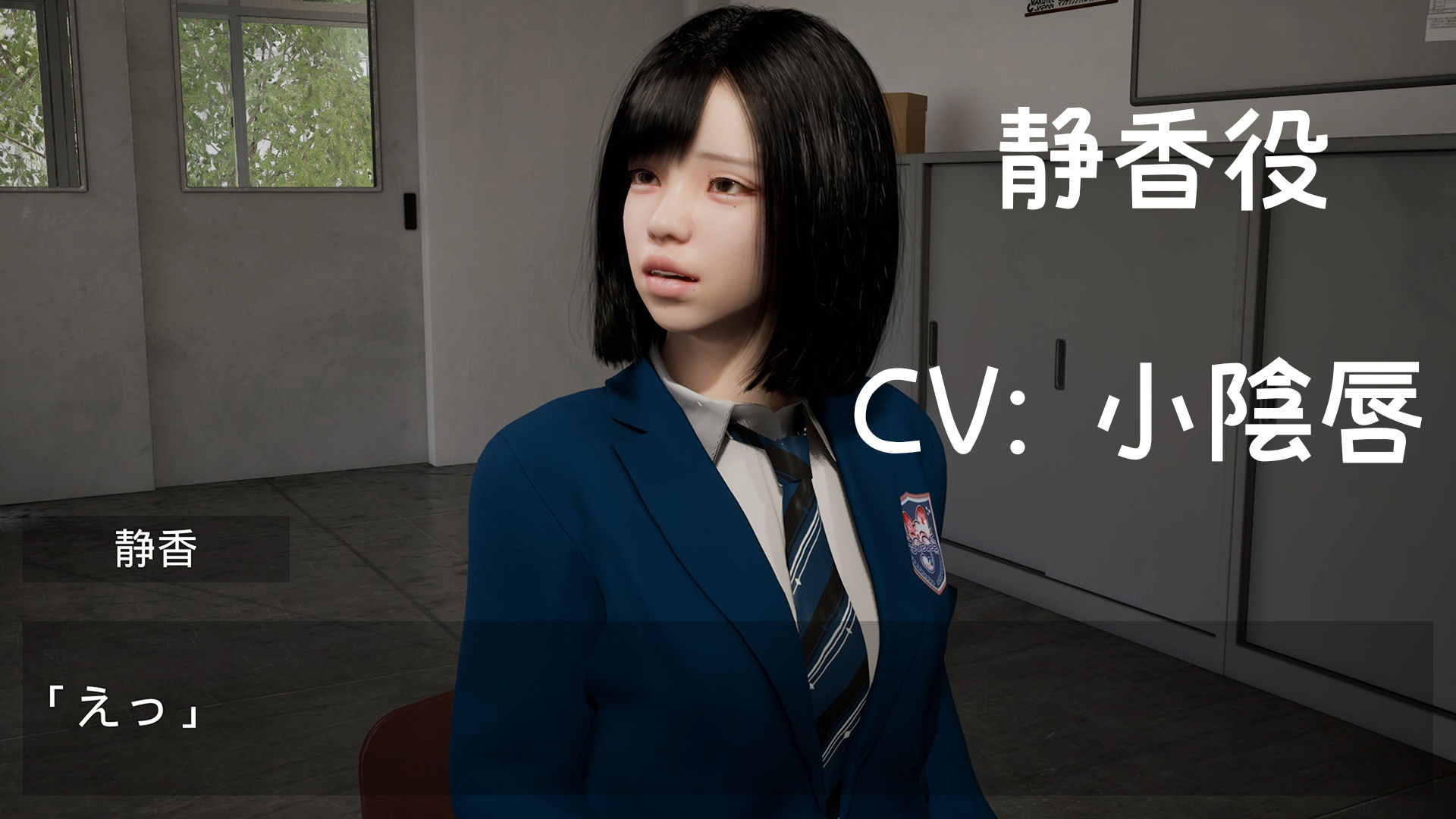 サンプル画像1:ドスケベ変態面接 静香編(ドアホリック) [d_328590]