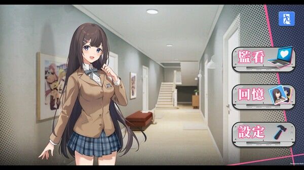 サンプル画像1:姦視カメラ(78 Games) [d_328747]