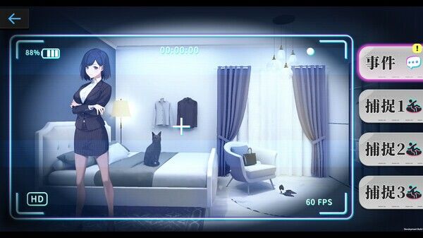 サンプル画像2:姦視カメラ(78 Games) [d_328747]