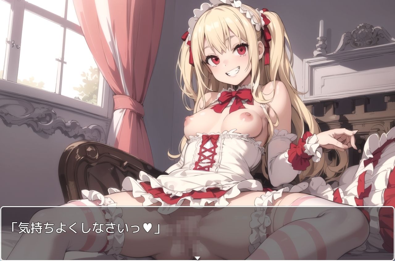 サンプル画像1:聖・お嬢様学園 part20(ネロンソフト) [d_328980]