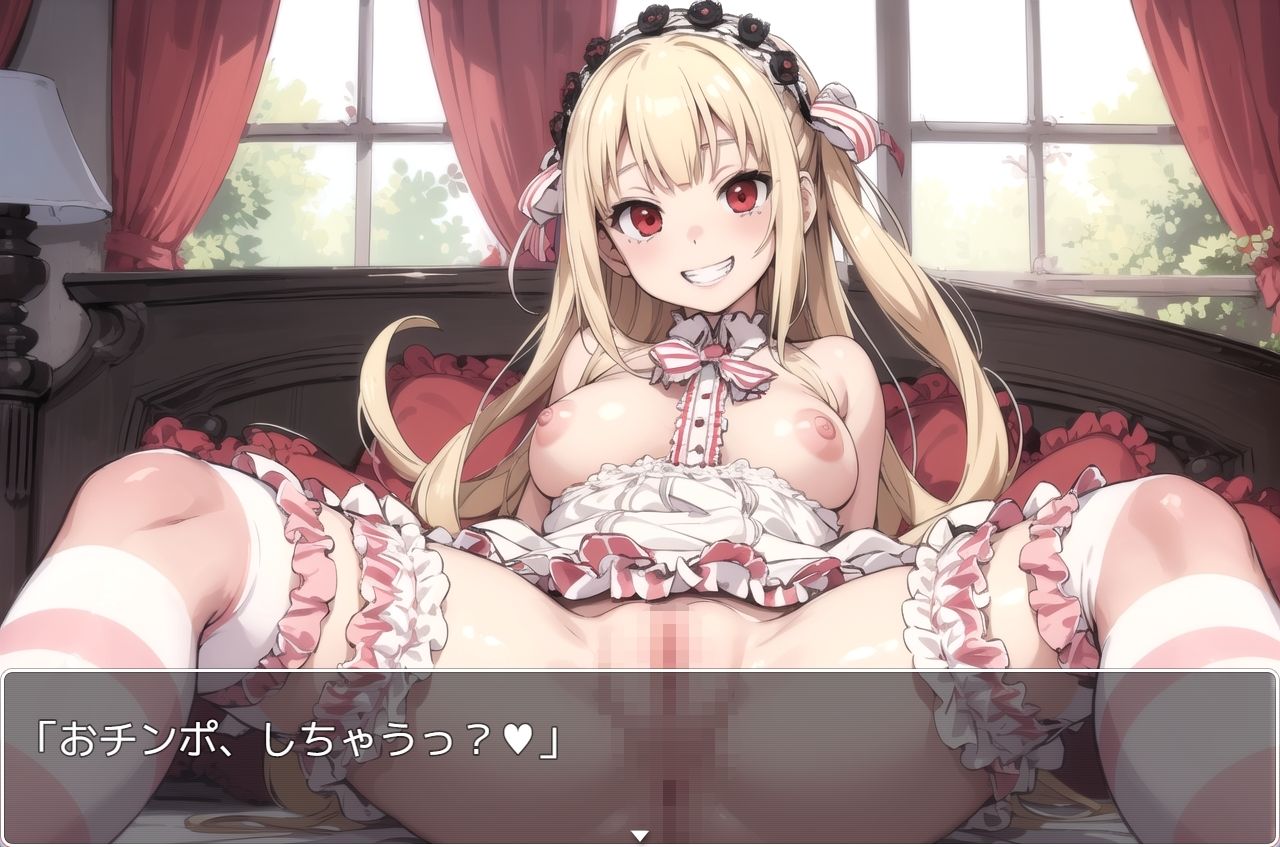 サンプル画像2:聖・お嬢様学園 part20(ネロンソフト) [d_328980]