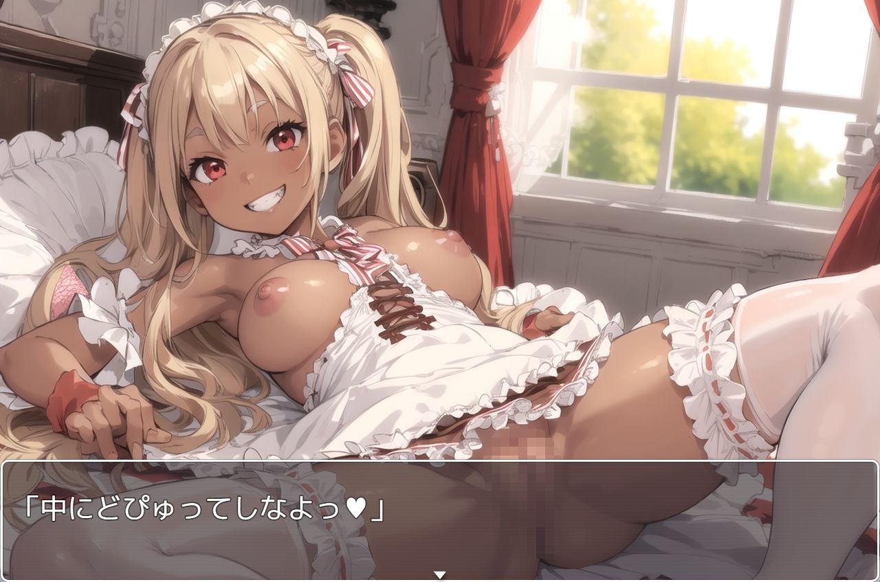 サンプル画像2:褐色少女 no.51(ネロンソフト) [d_329399]