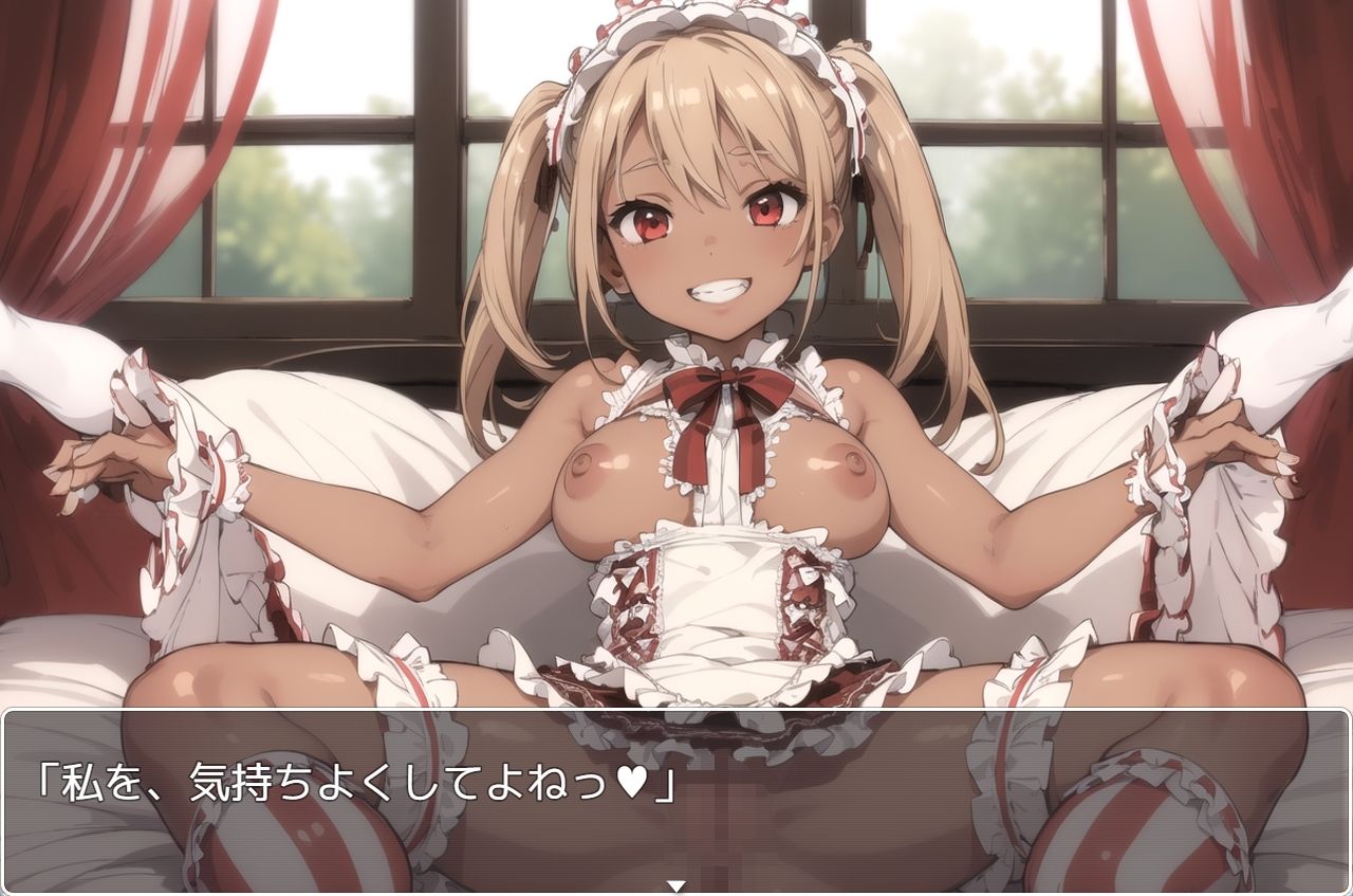 サンプル画像3:褐色少女 no.51(ネロンソフト) [d_329399]