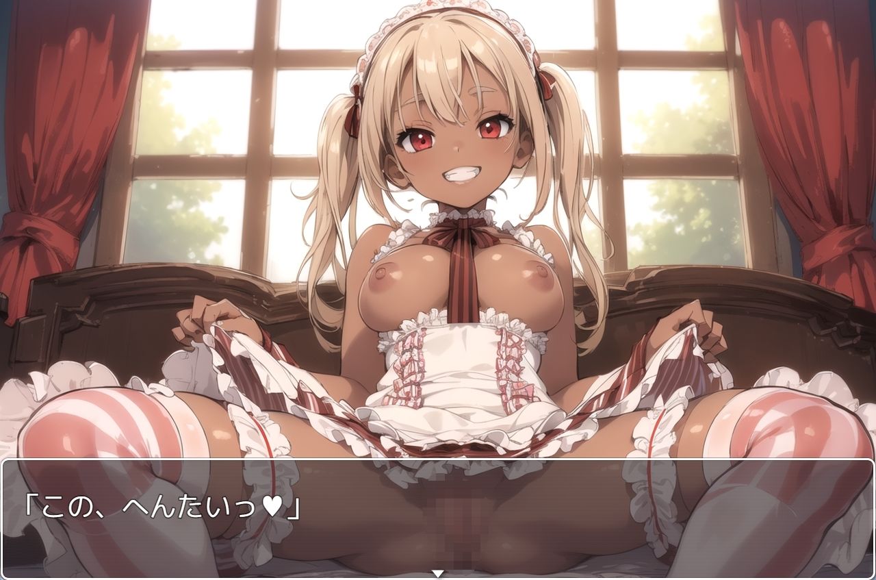 サンプル画像4:褐色少女 no.51(ネロンソフト) [d_329399]