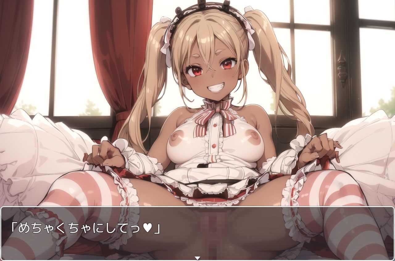 サンプル画像6:褐色少女 no.51(ネロンソフト) [d_329399]