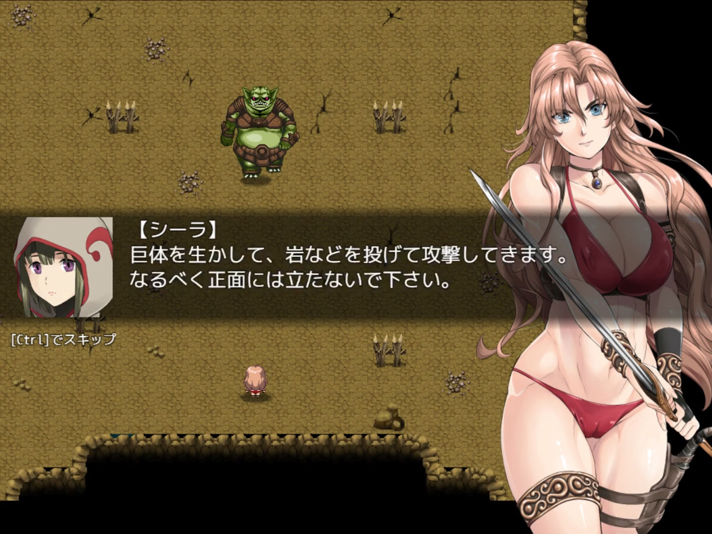 サンプル画像3:女戦士レイラ 〜タワーオブヘル〜(かうべる) [d_329402]