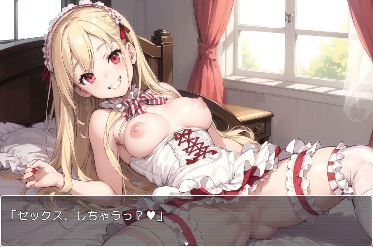 サンプル画像1:H・お嬢様学園 sp.37(眠り屋) [d_329404]