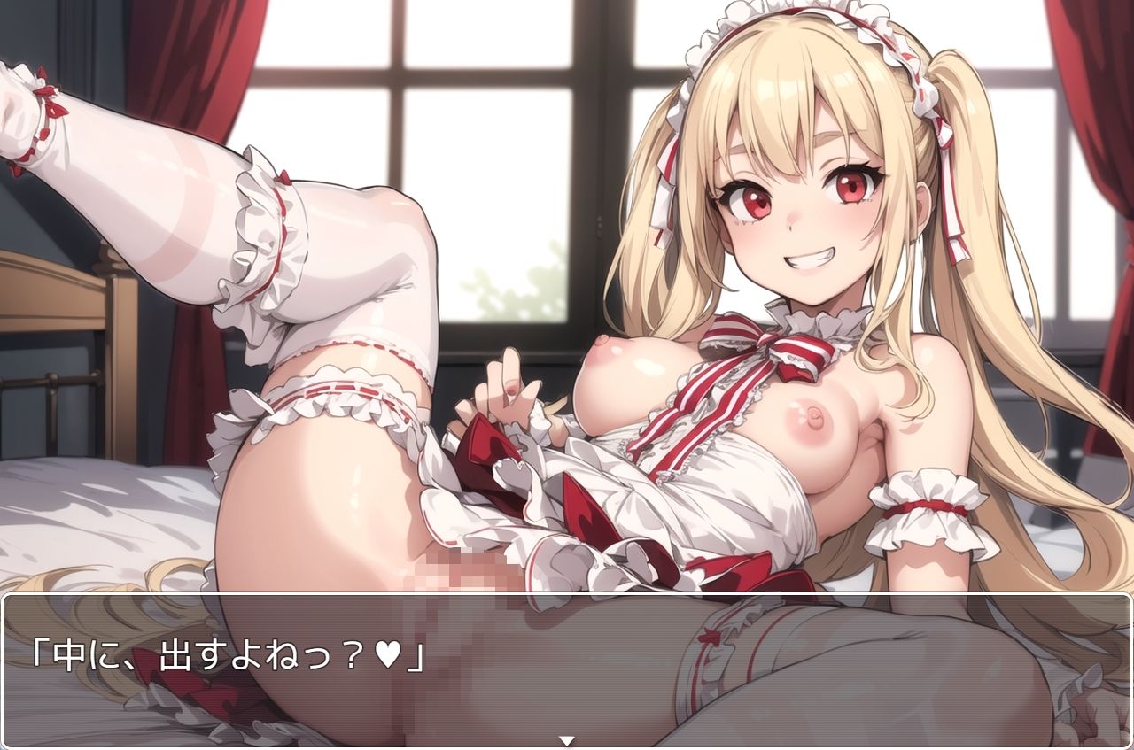 サンプル画像2:H・お嬢様学園 sp.37(眠り屋) [d_329404]