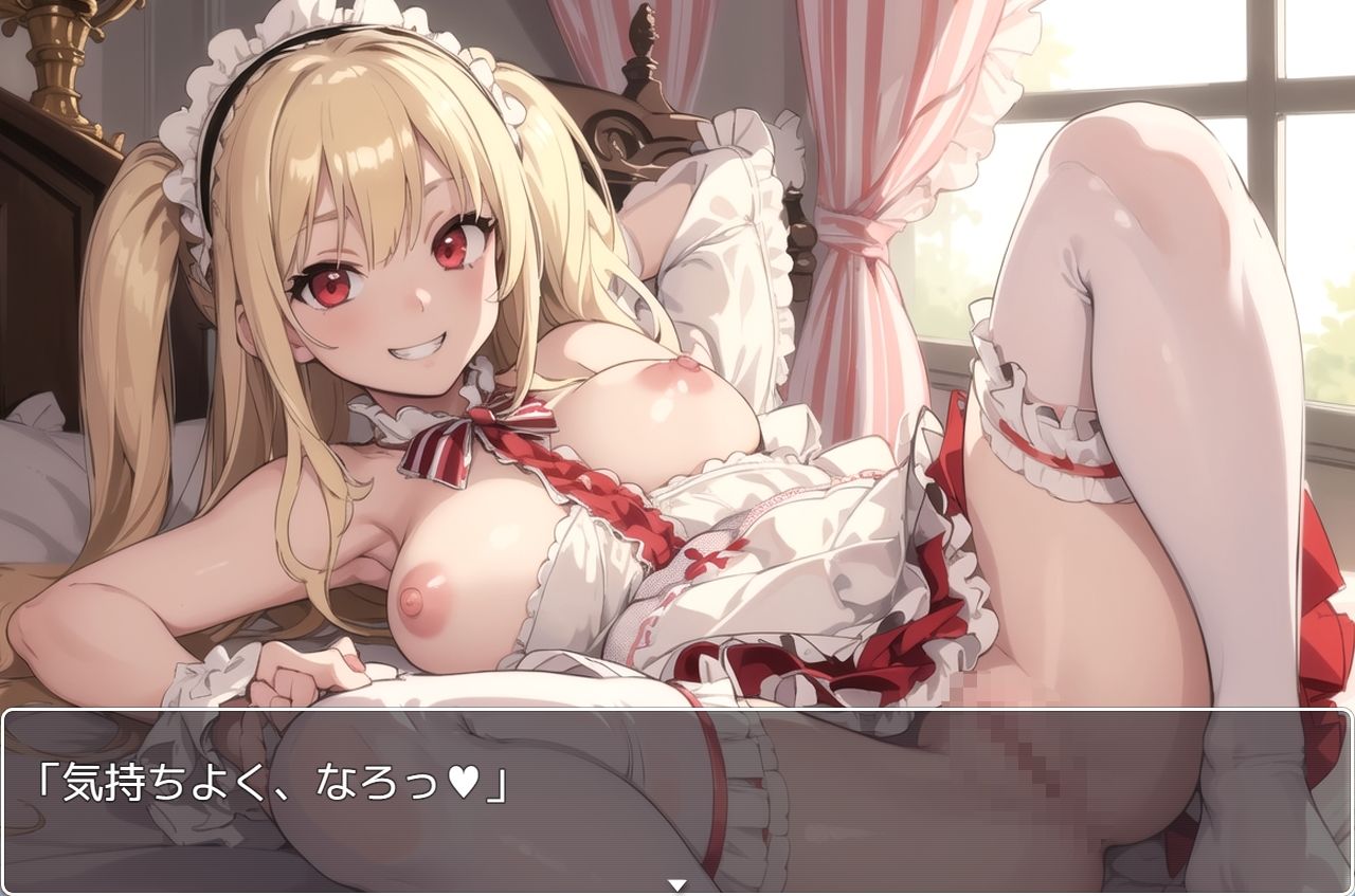 サンプル画像3:H・お嬢様学園 sp.37(眠り屋) [d_329404]