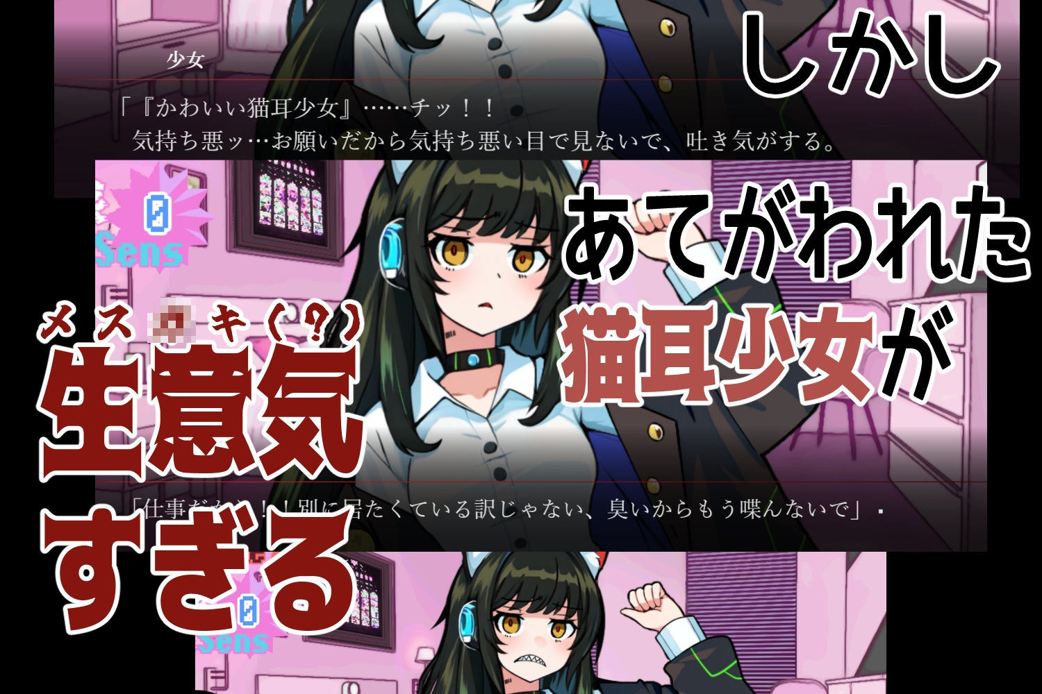 サンプル画像2:愛リヴァレット(11代目ジュウシマツ和尚) [d_329752]