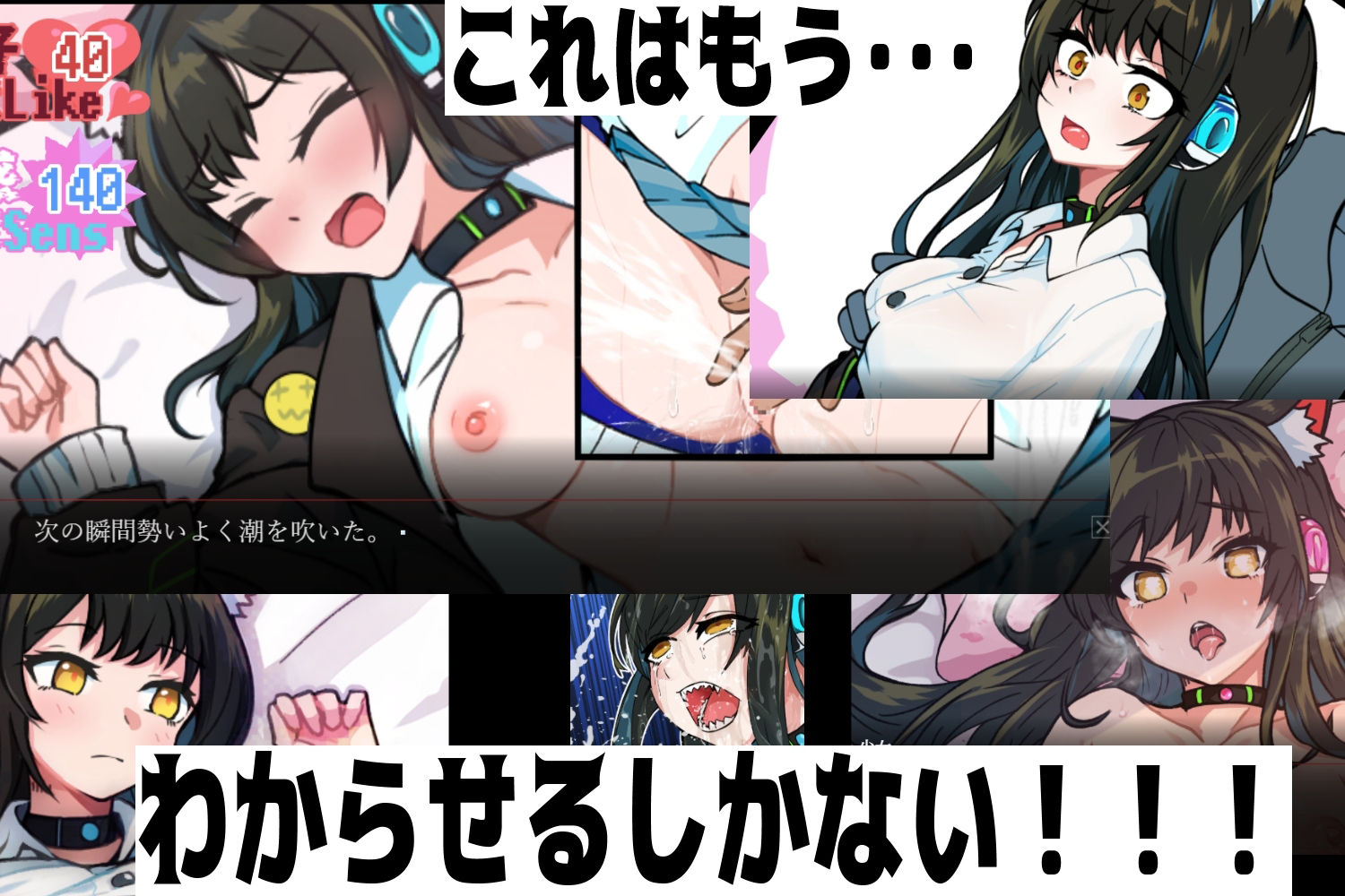 サンプル画像3:愛リヴァレット(11代目ジュウシマツ和尚) [d_329752]