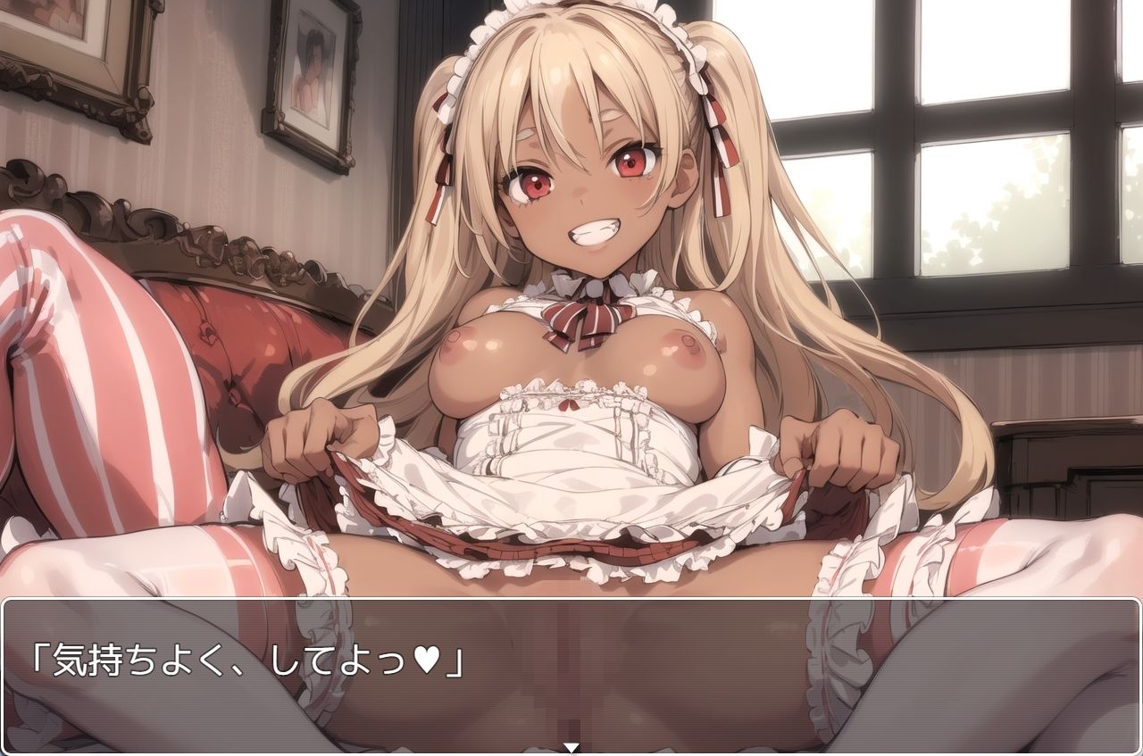 サンプル画像1:褐色巨乳ギャル sp.78(眠り屋) [d_329755]