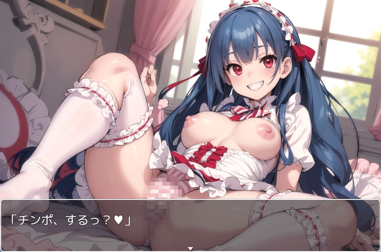 サンプル画像4:H・学園性活 sp.38(眠り屋) [d_330094]