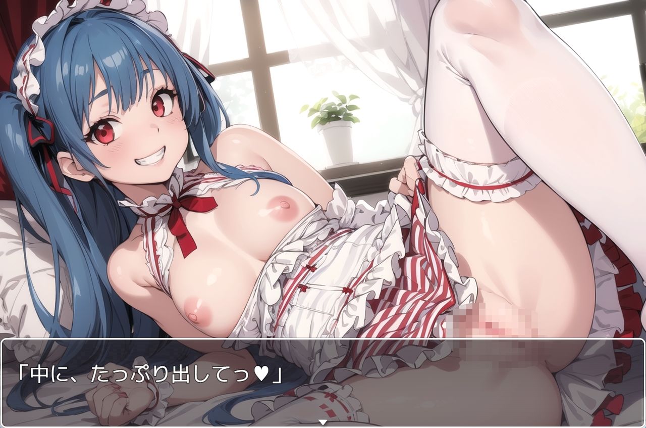 サンプル画像5:H・学園性活 sp.38(眠り屋) [d_330094]