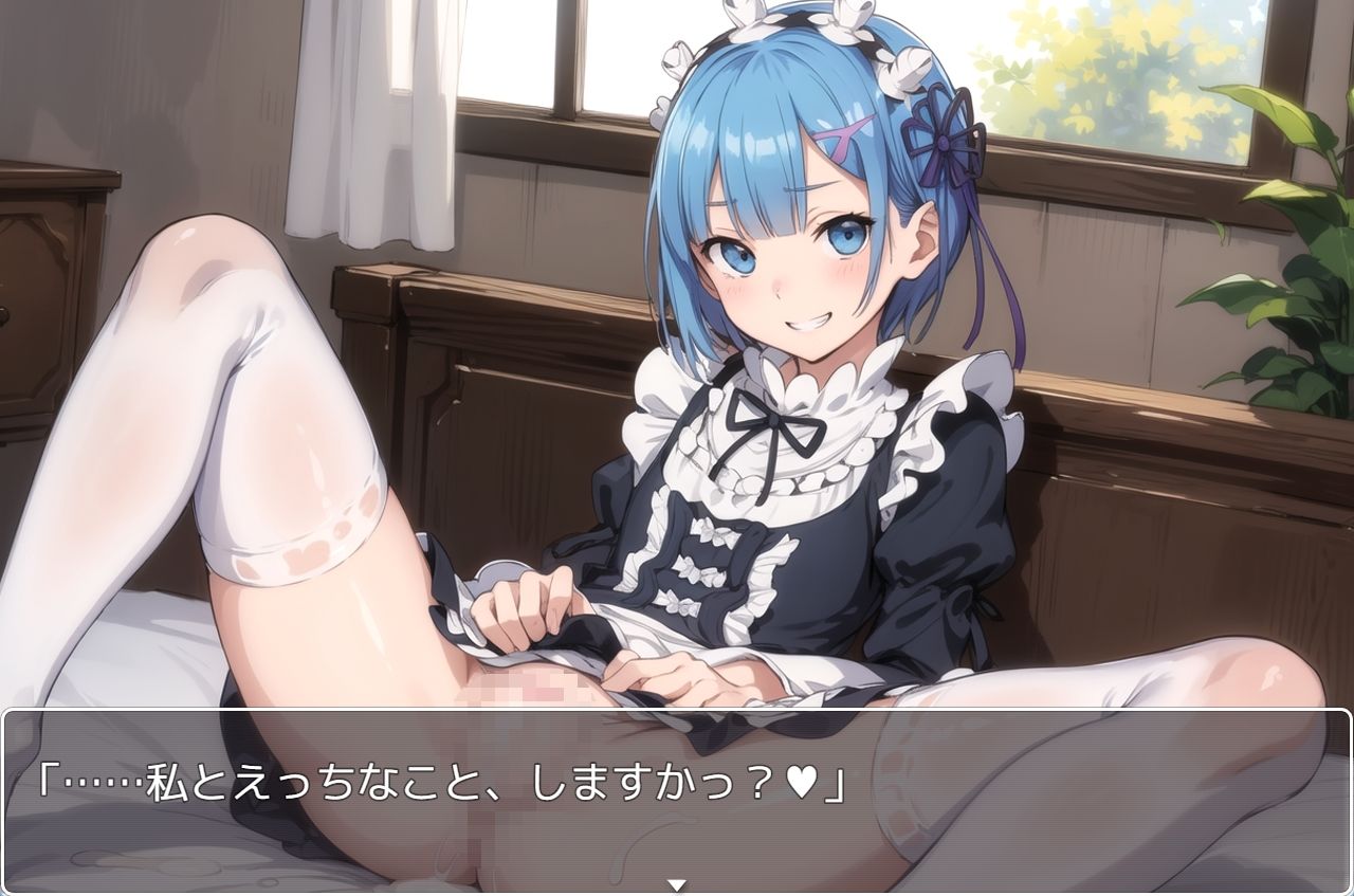 サンプル画像2:リゼロsex no.18(ネロンソフト) [d_330649]