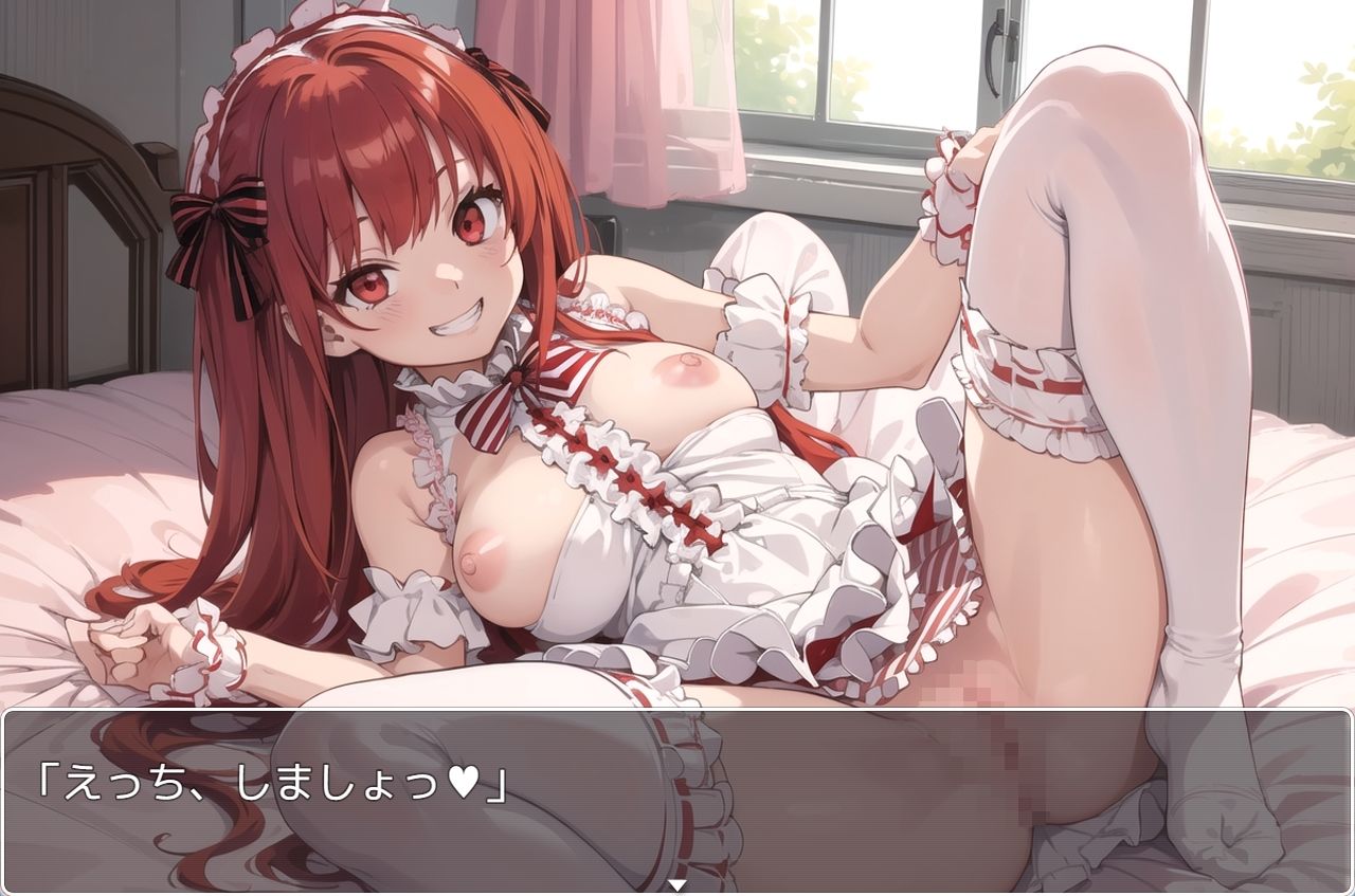 サンプル画像1:H・学園性活 sp.39(眠り屋) [d_330952]