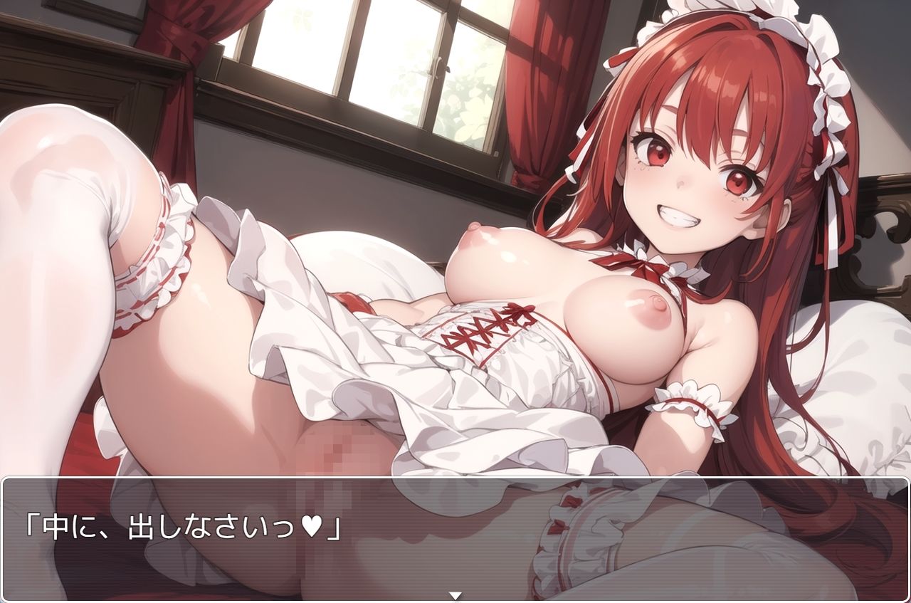 サンプル画像2:H・学園性活 sp.39(眠り屋) [d_330952]