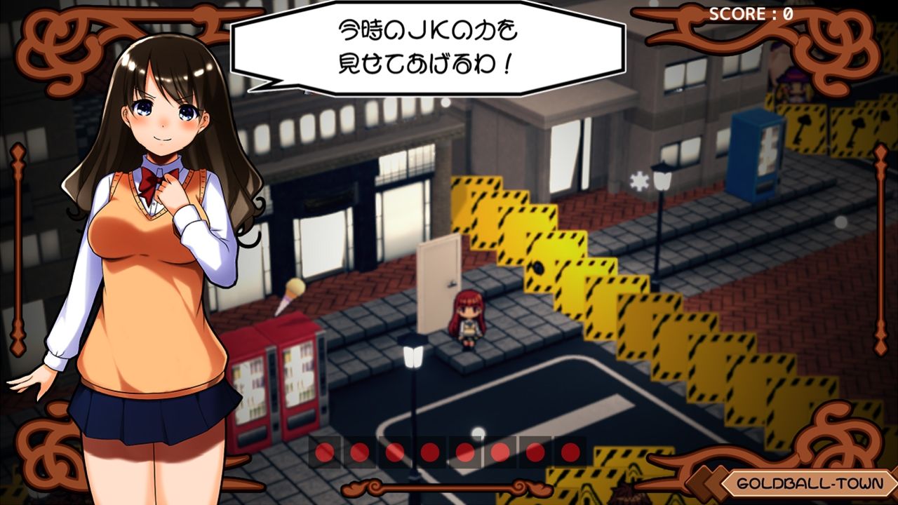 サンプル画像6:JKちゃんはなひら大回転！(773Project) [d_331303]