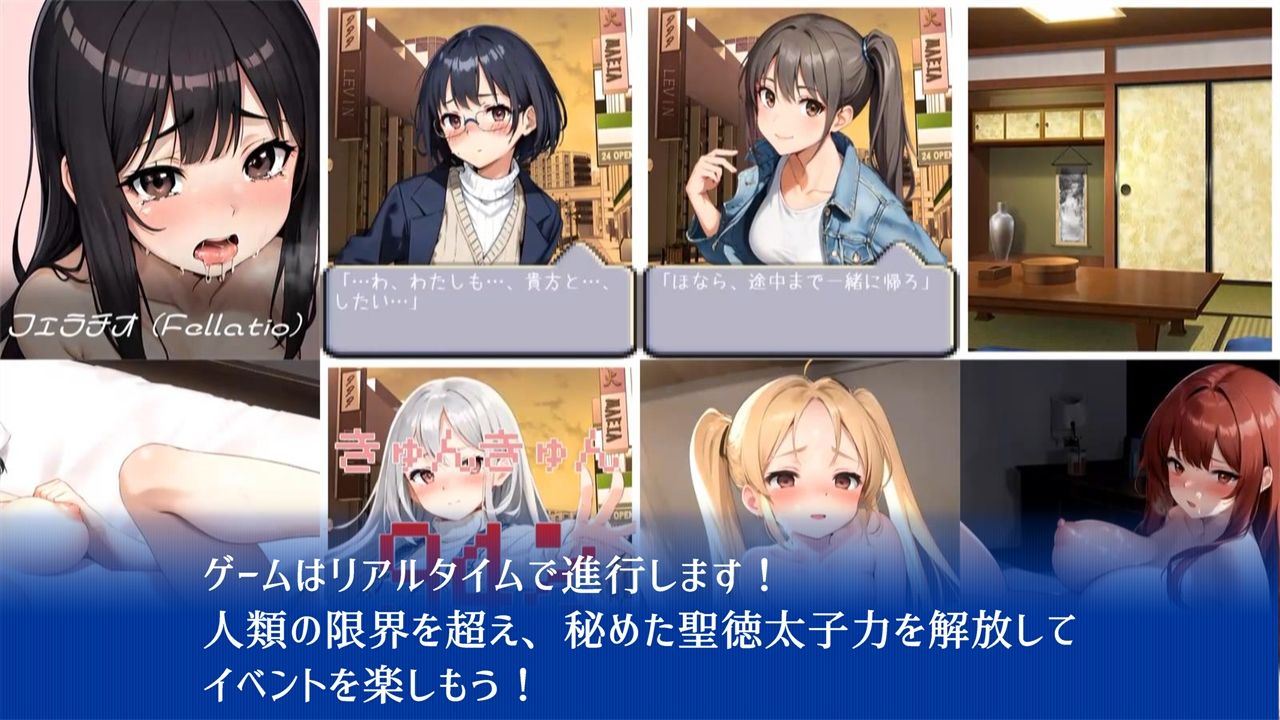 サンプル画像3:【8画面】ときどきメモリーズ2〜forever with you〜(773Project) [d_331305]