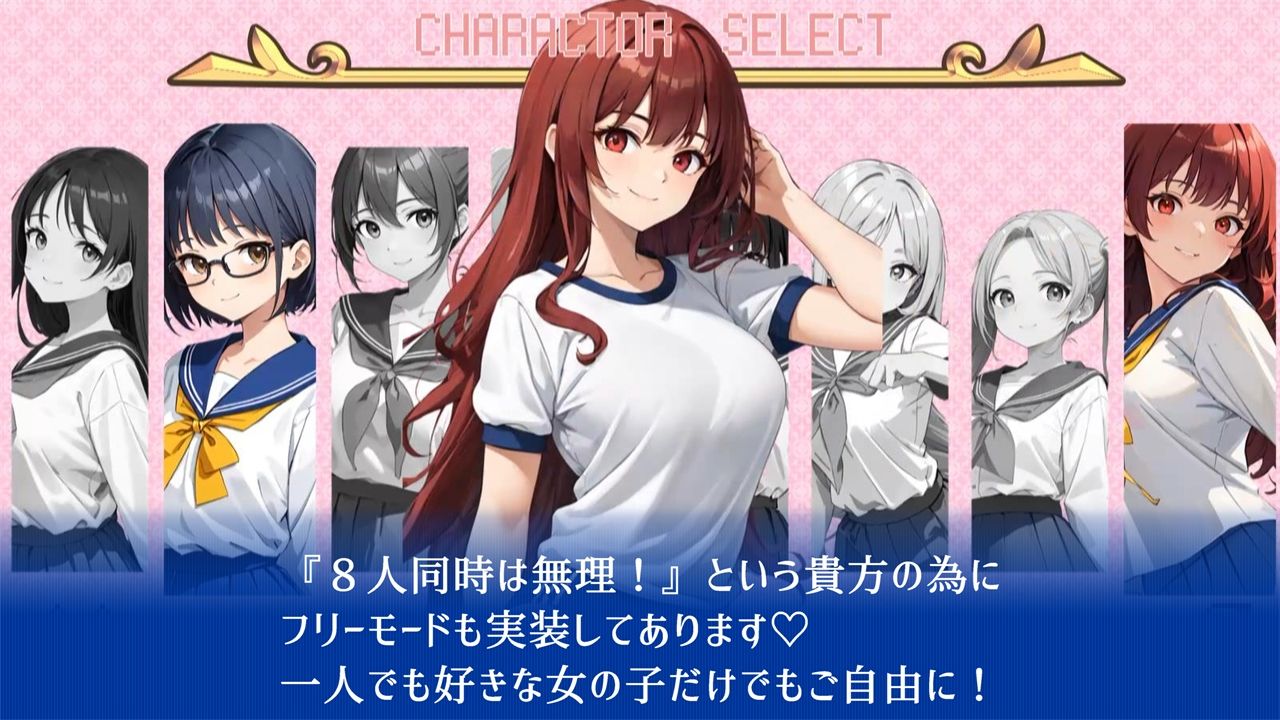 サンプル画像6:【8画面】ときどきメモリーズ2〜forever with you〜(773Project) [d_331305]