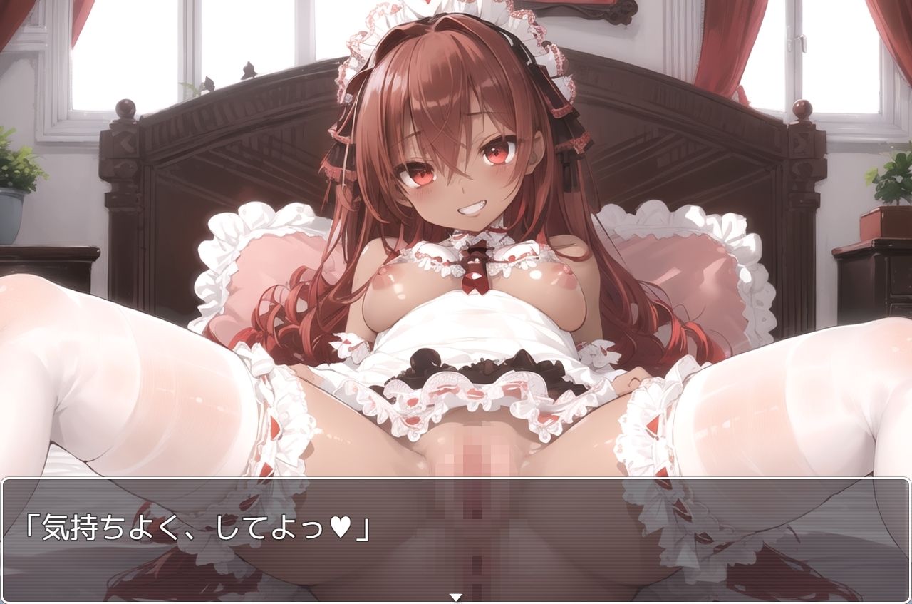 サンプル画像1:褐色巨乳ギャル sp.80(眠り屋) [d_331326]