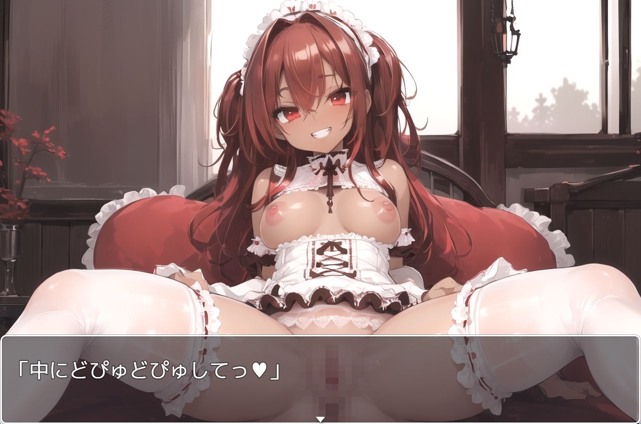 サンプル画像3:褐色巨乳ギャル sp.80(眠り屋) [d_331326]