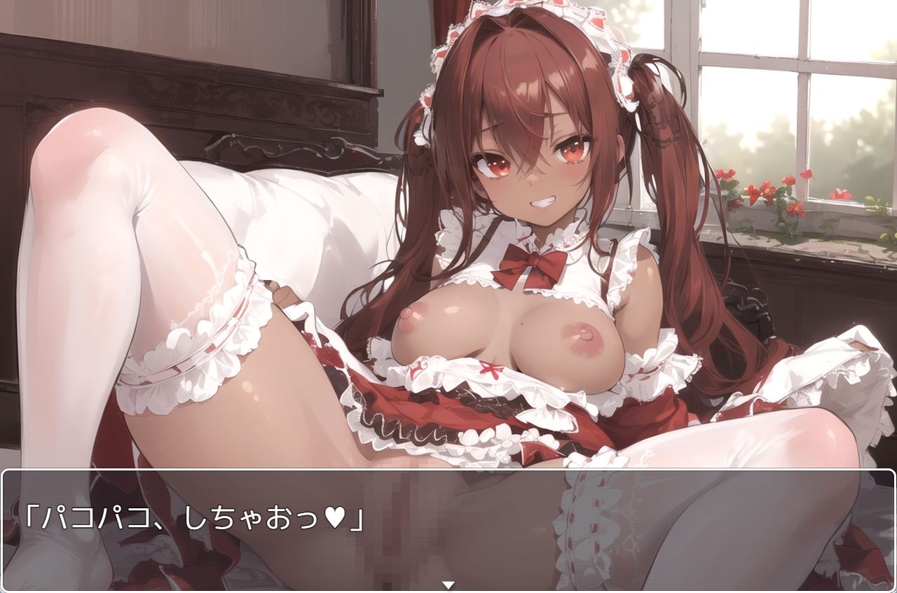 サンプル画像5:褐色巨乳ギャル sp.80(眠り屋) [d_331326]