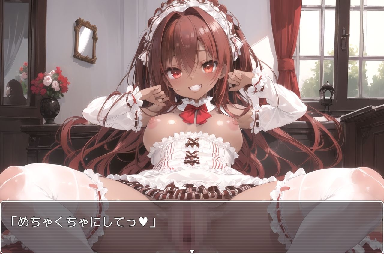 サンプル画像6:褐色巨乳ギャル sp.80(眠り屋) [d_331326]