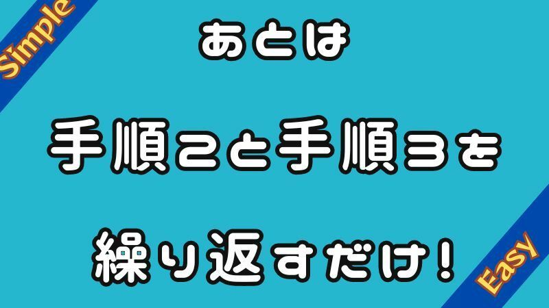 サンプル画像5:モザイク処理効率化ソフト「Mokuzai」(スタジオ アプリ) [d_331547]