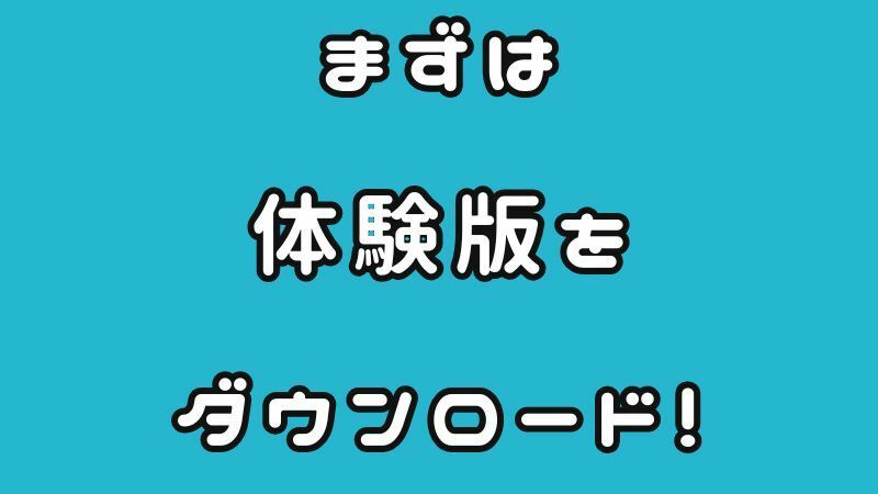 サンプル画像6:モザイク処理効率化ソフト「Mokuzai」(スタジオ アプリ) [d_331547]