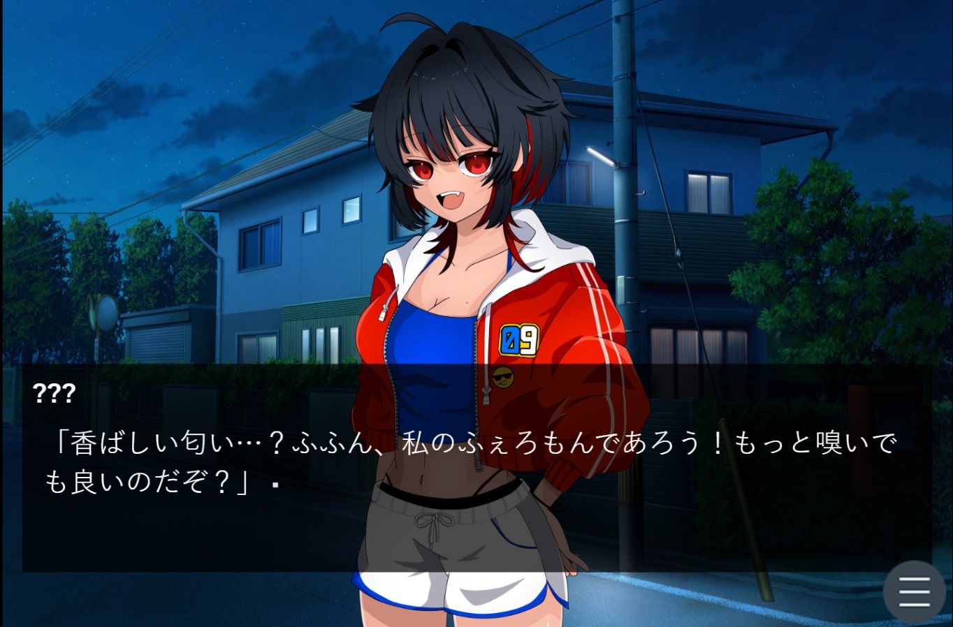 サンプル画像6:うさぎとたまきはお休みちゅー！(休憩屋) [d_331630]