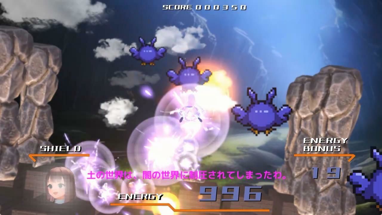 サンプル画像6:ファンタジーフォースII(773Project) [d_331703]