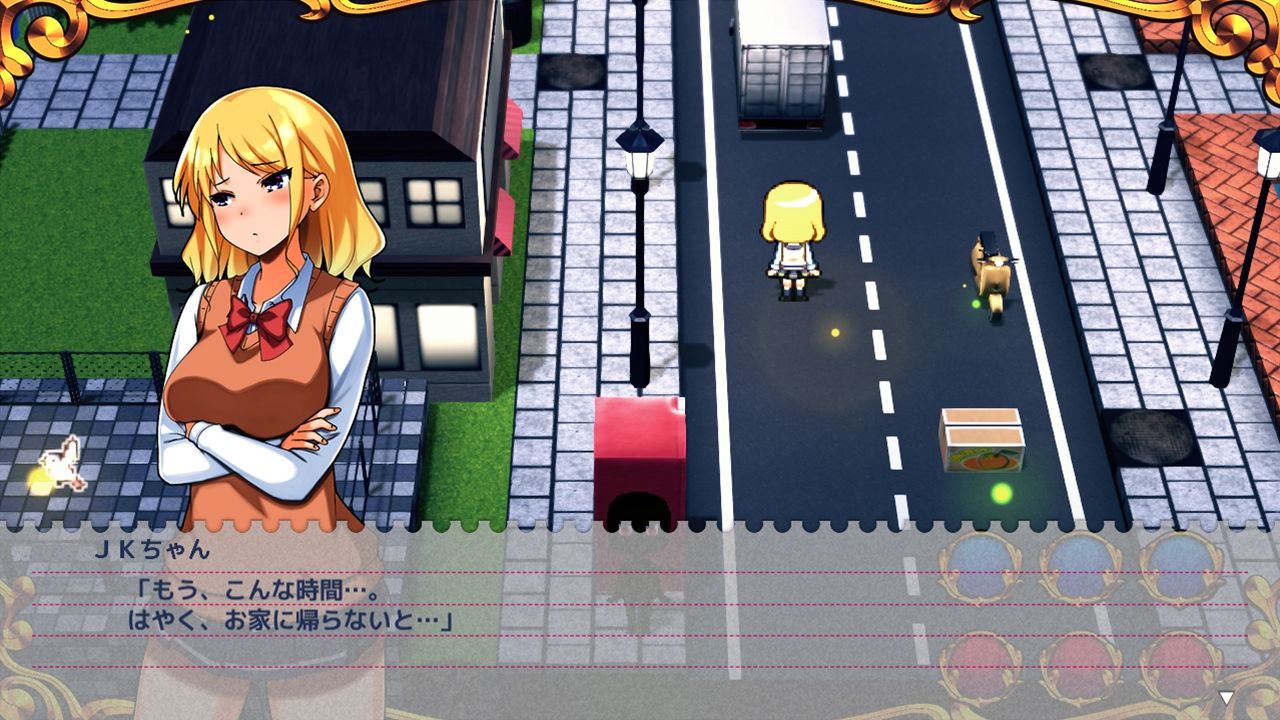 サンプル画像5:ときめきストーキング(773Project) [d_331704]