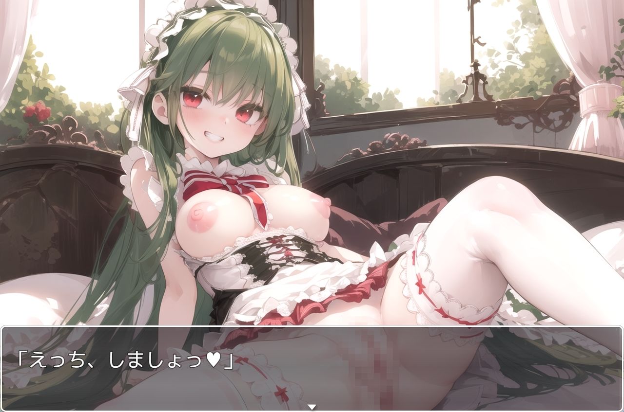 サンプル画像1:H・学園性活 sp.40(眠り屋) [d_331733]