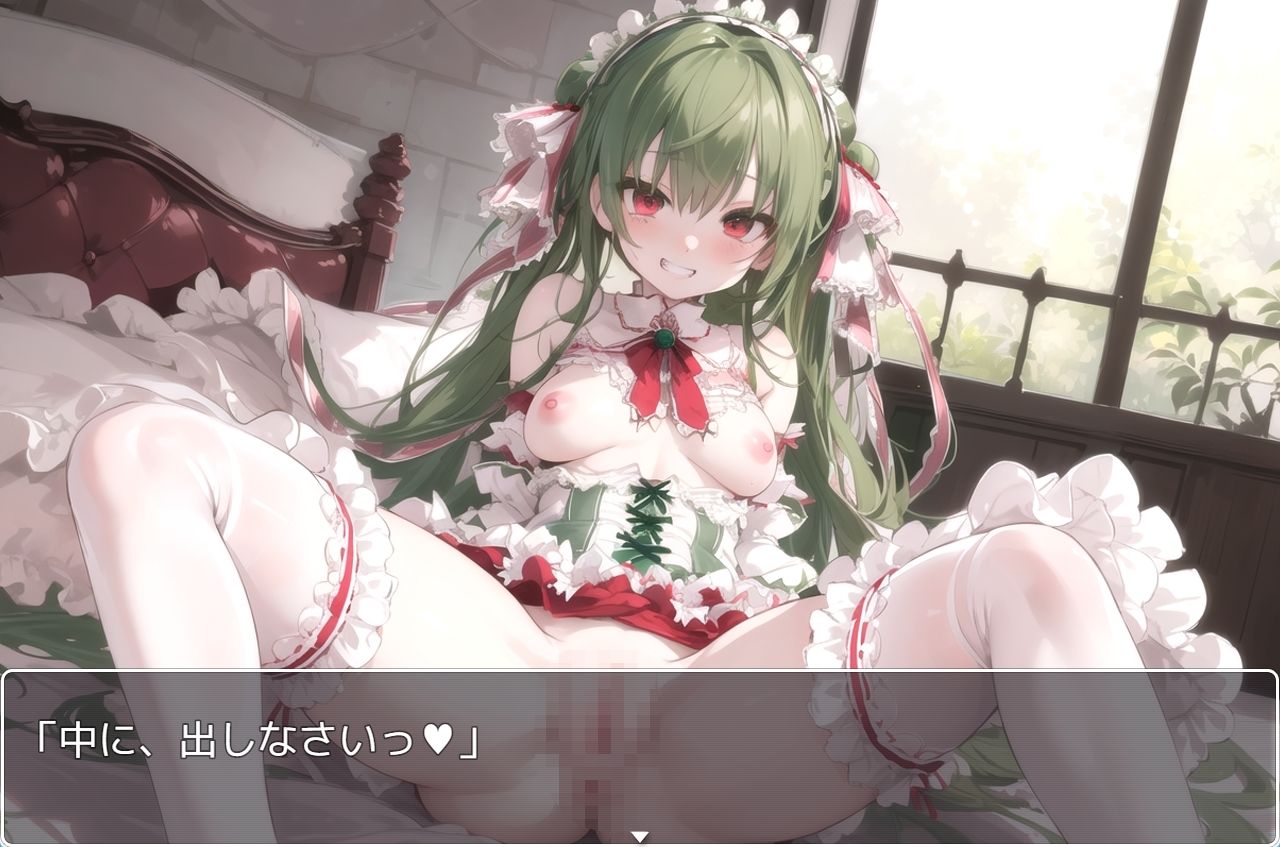 サンプル画像2:H・学園性活 sp.40(眠り屋) [d_331733]