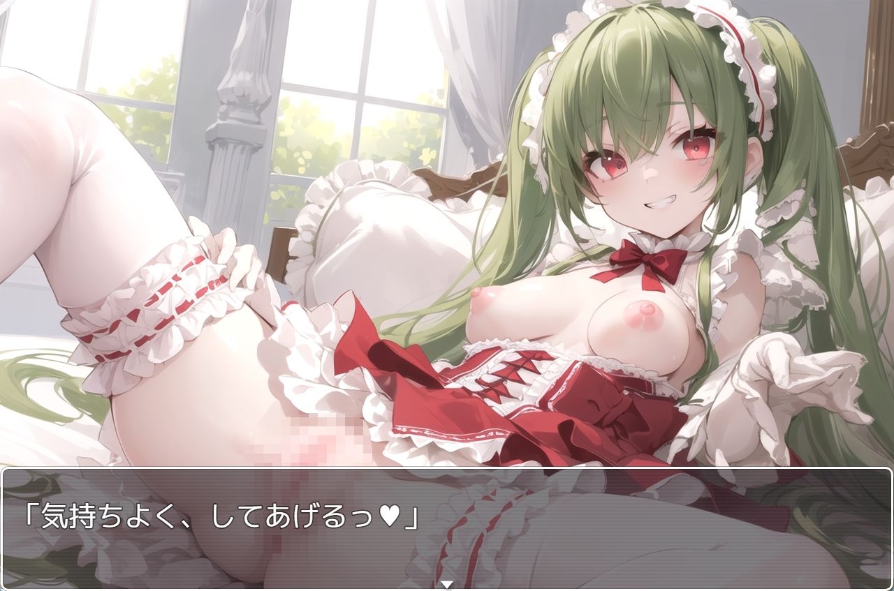 サンプル画像3:H・学園性活 sp.40(眠り屋) [d_331733]