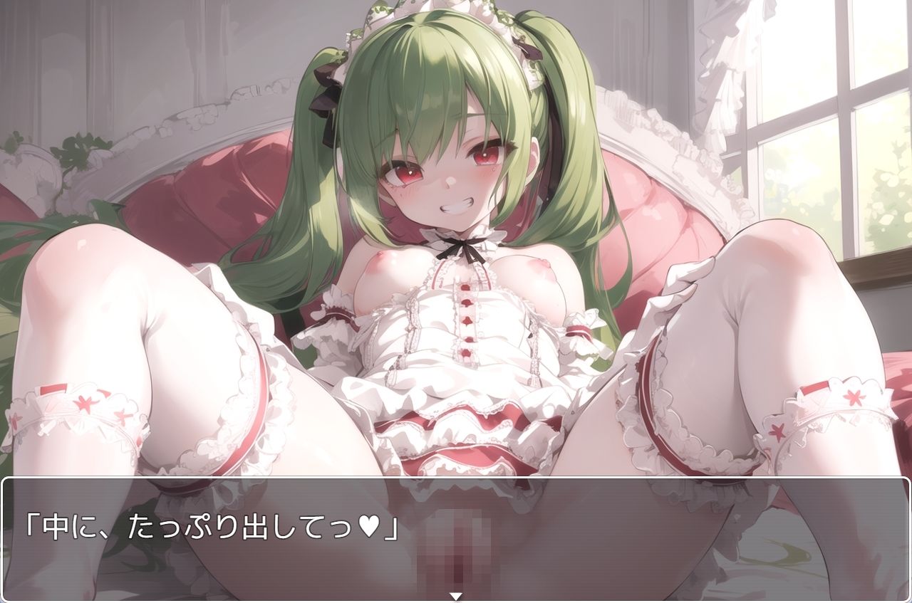 サンプル画像5:H・学園性活 sp.40(眠り屋) [d_331733]