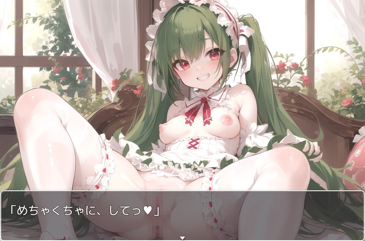 サンプル画像6:H・学園性活 sp.40(眠り屋) [d_331733]