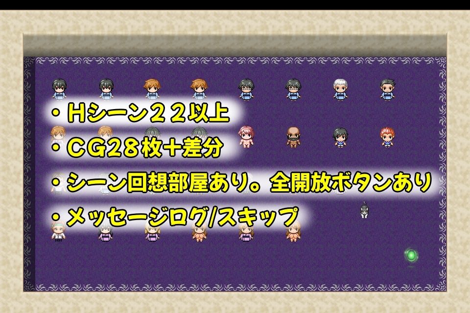 サンプル画像5:とってもスケベなトモコさん(まいプロソフト) [d_331927]