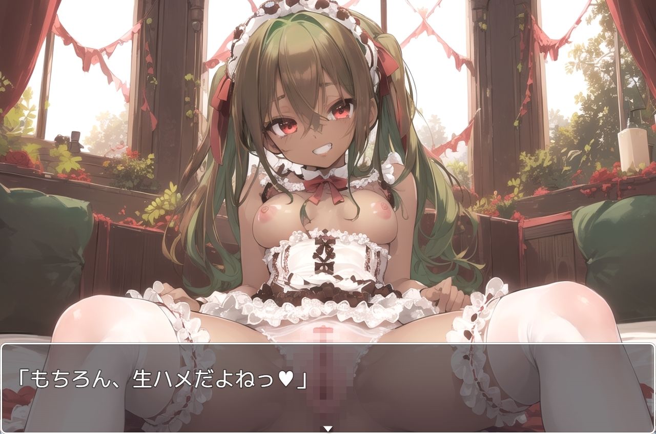 サンプル画像4:褐色巨乳ギャル sp.81(眠り屋) [d_332102]