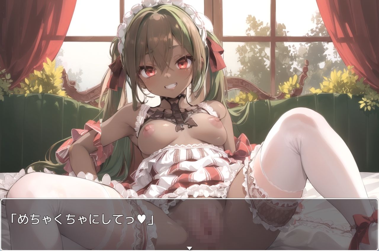 サンプル画像6:褐色巨乳ギャル sp.81(眠り屋) [d_332102]