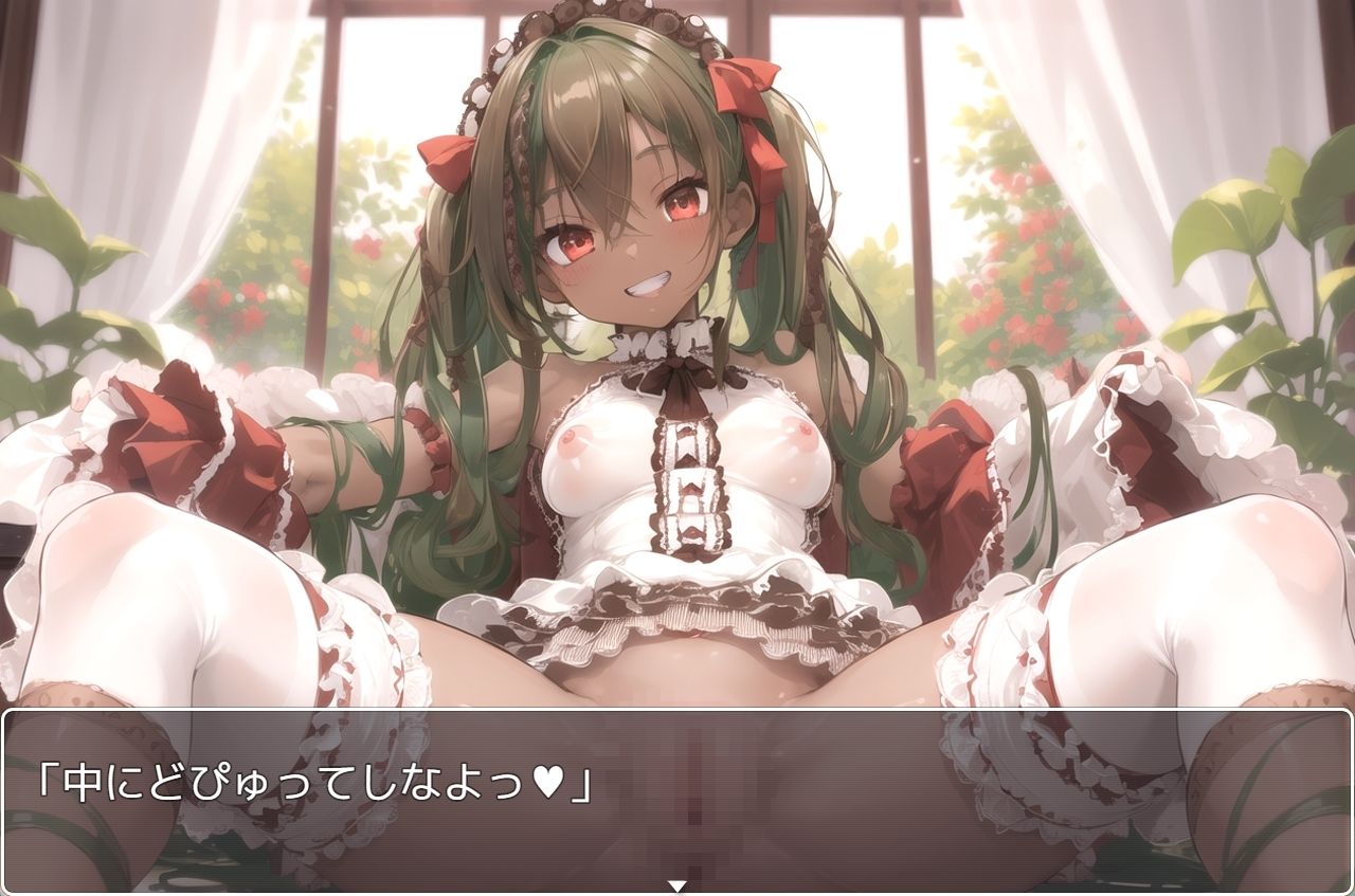 サンプル画像2:褐色少女 no.53(ネロンソフト) [d_332415]