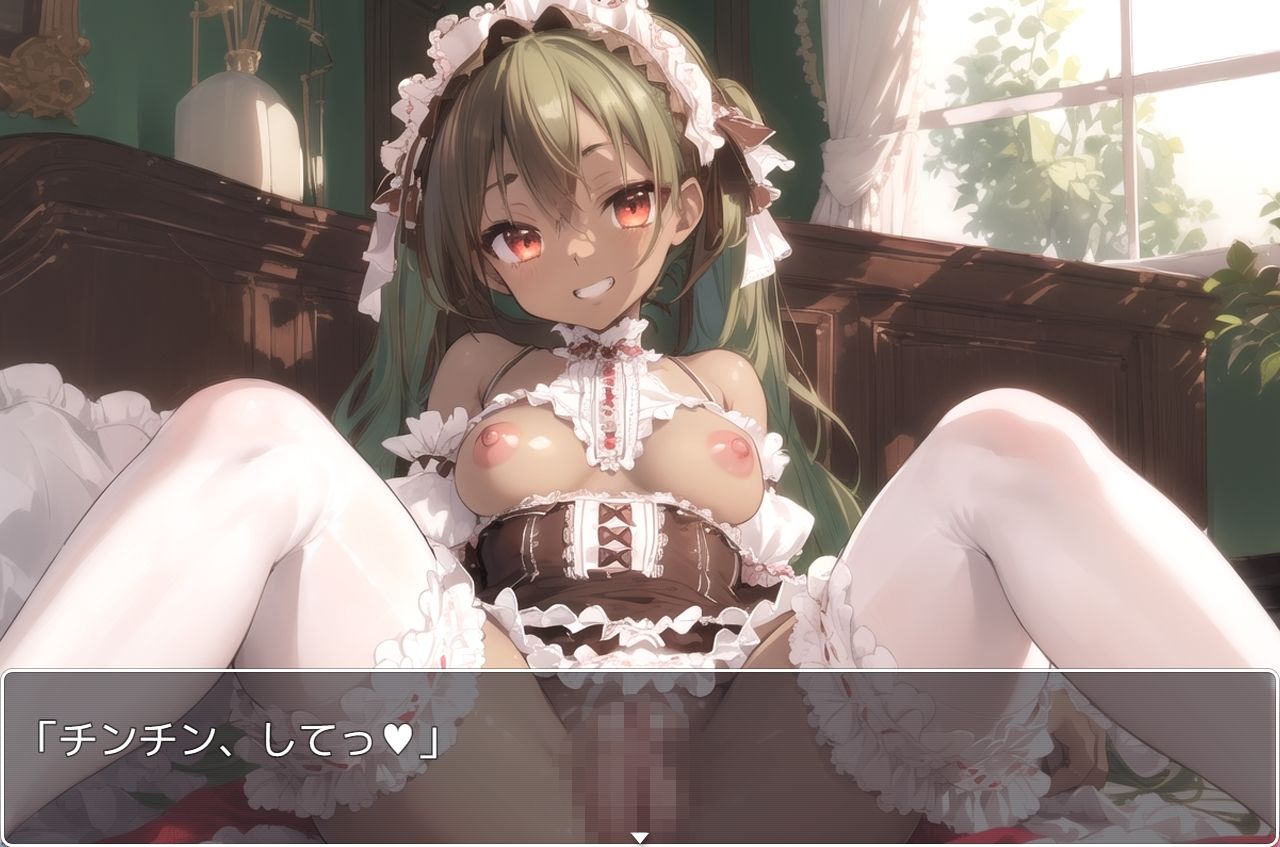 サンプル画像5:褐色少女 no.53(ネロンソフト) [d_332415]