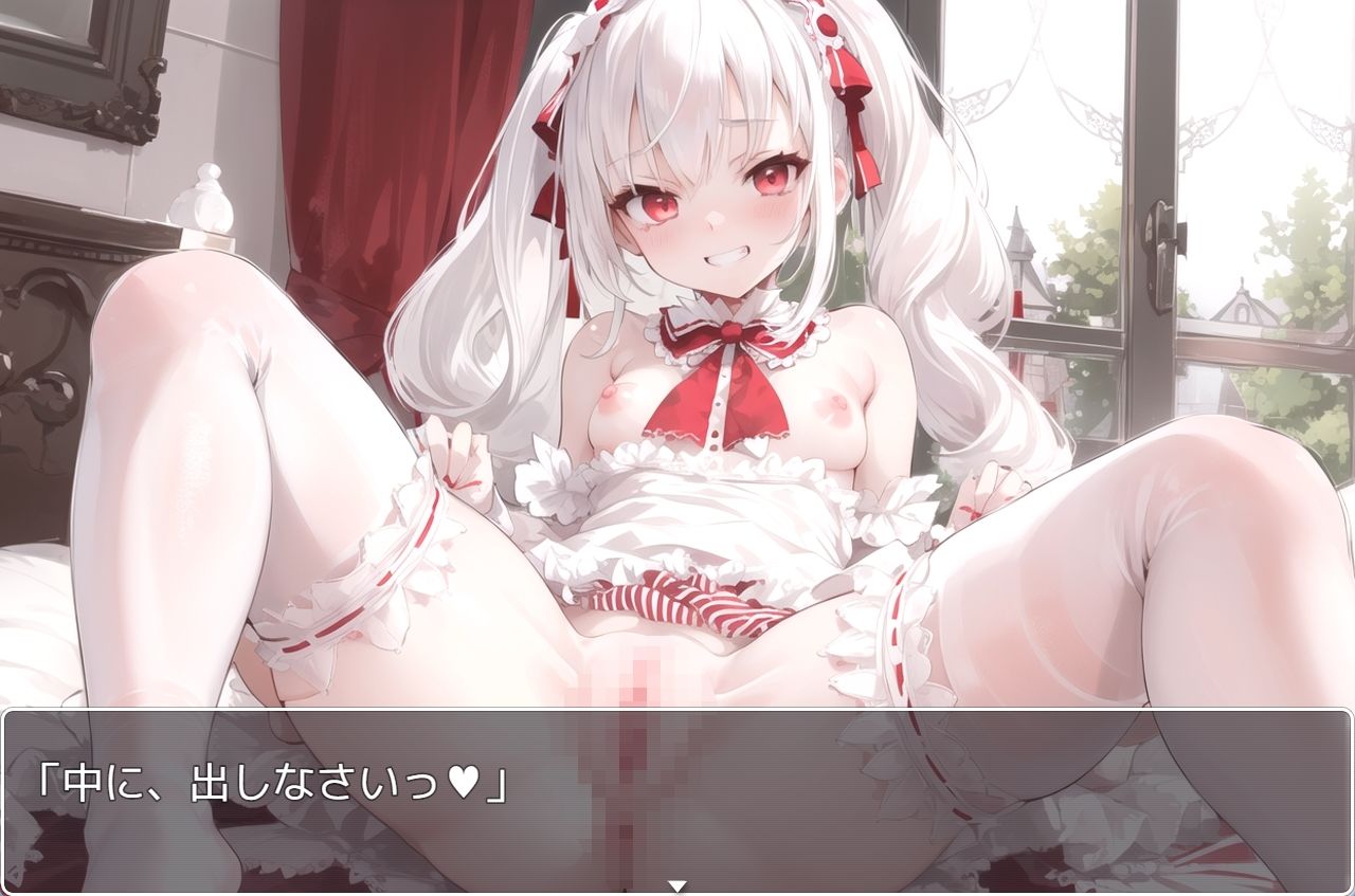 サンプル画像2:H・学園性活 sp.41(眠り屋) [d_332419]