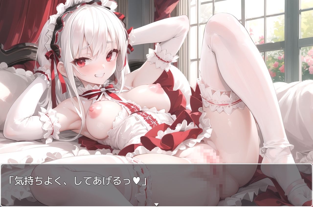 サンプル画像3:H・学園性活 sp.41(眠り屋) [d_332419]