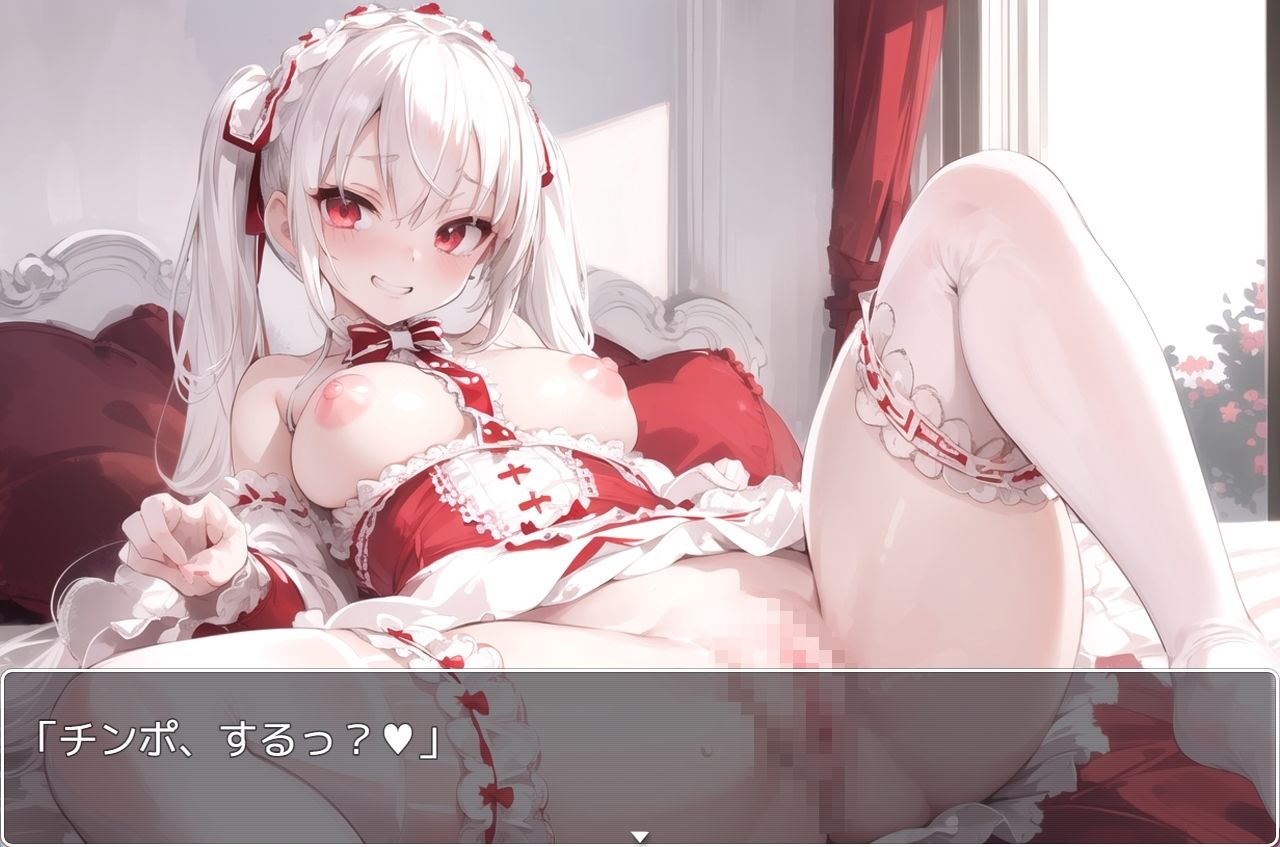 サンプル画像4:H・学園性活 sp.41(眠り屋) [d_332419]