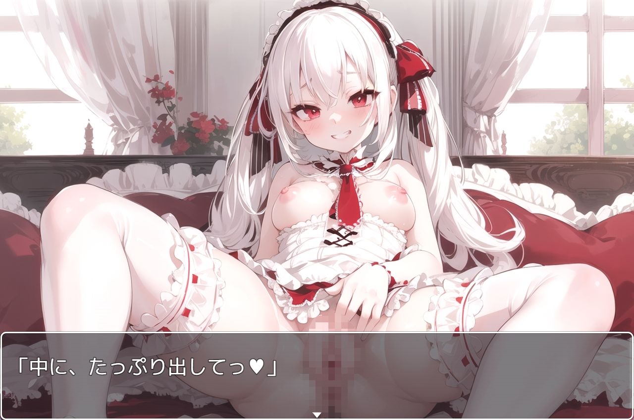 サンプル画像5:H・学園性活 sp.41(眠り屋) [d_332419]