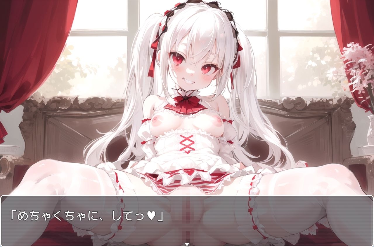 サンプル画像6:H・学園性活 sp.41(眠り屋) [d_332419]