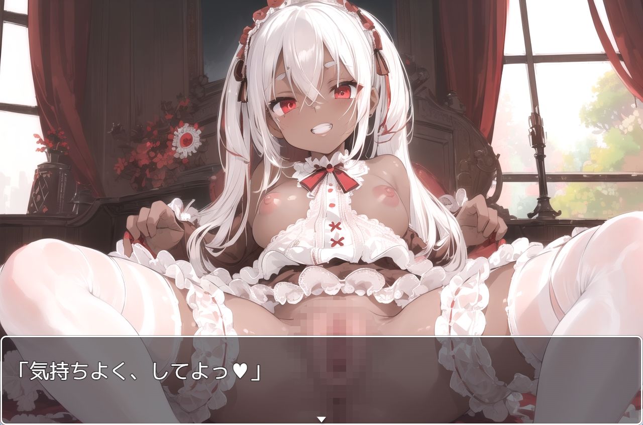 サンプル画像1:褐色巨乳ギャル sp.82(眠り屋) [d_332767]